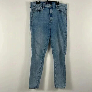 GAP High Rise Legging Jeans Light Wash Side Stripe Tuxedo Size 10 💕